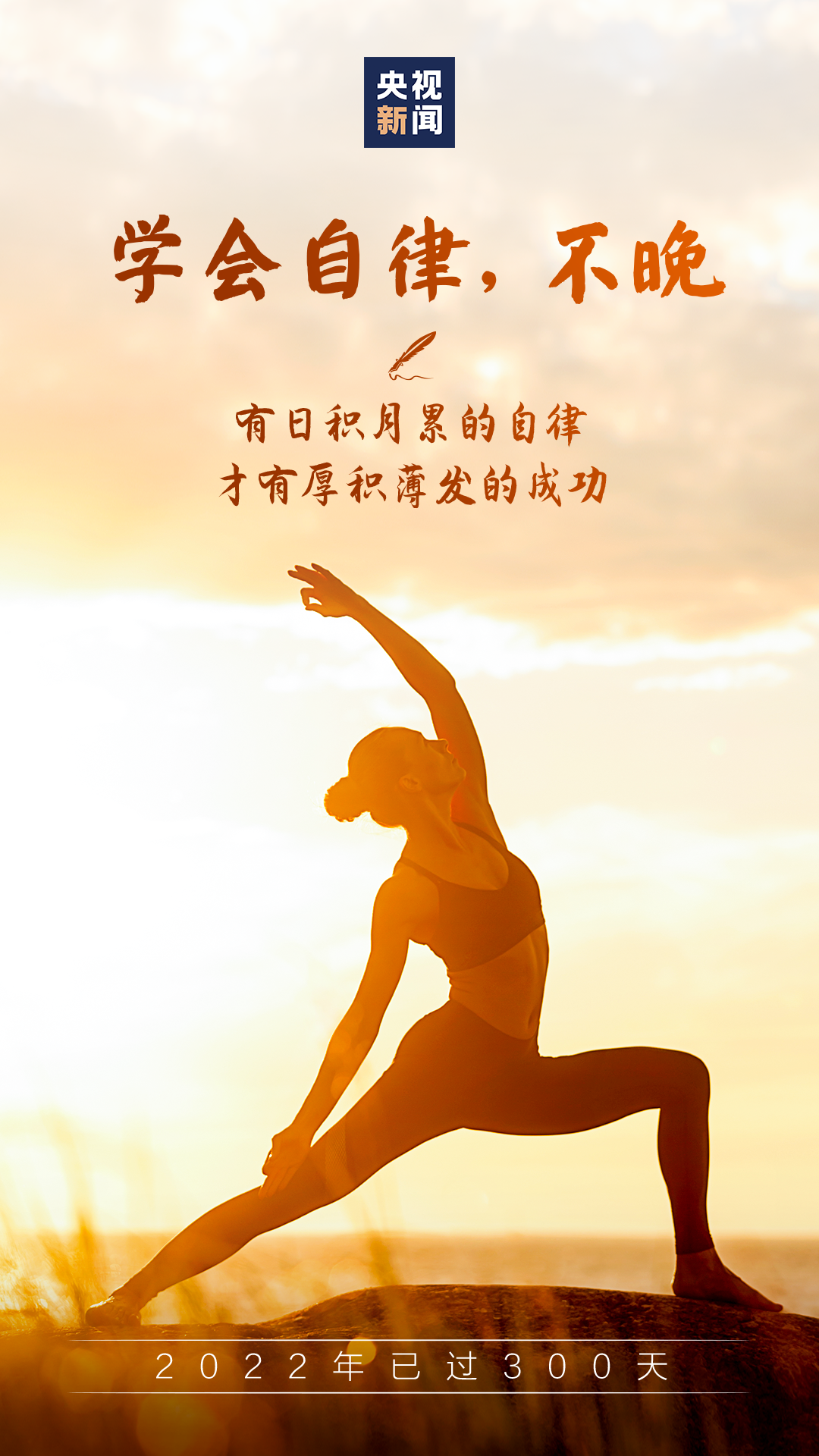 衡水金卷·先享題|一輪復(fù)習(xí)即將過半，成績?yōu)槭裁刺岵簧先ィ?>
                        </a>
                        <div   id=